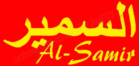 Al Samir