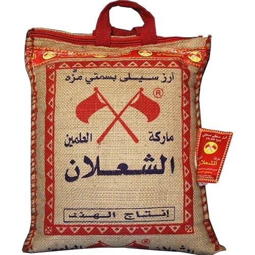 Basmati Rijst 1 kg