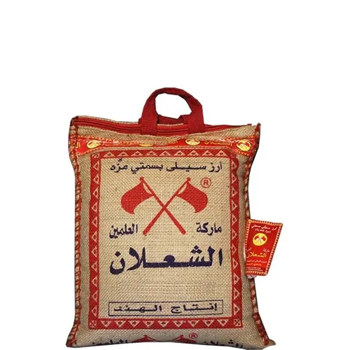 Basmati Rijst 5 kg