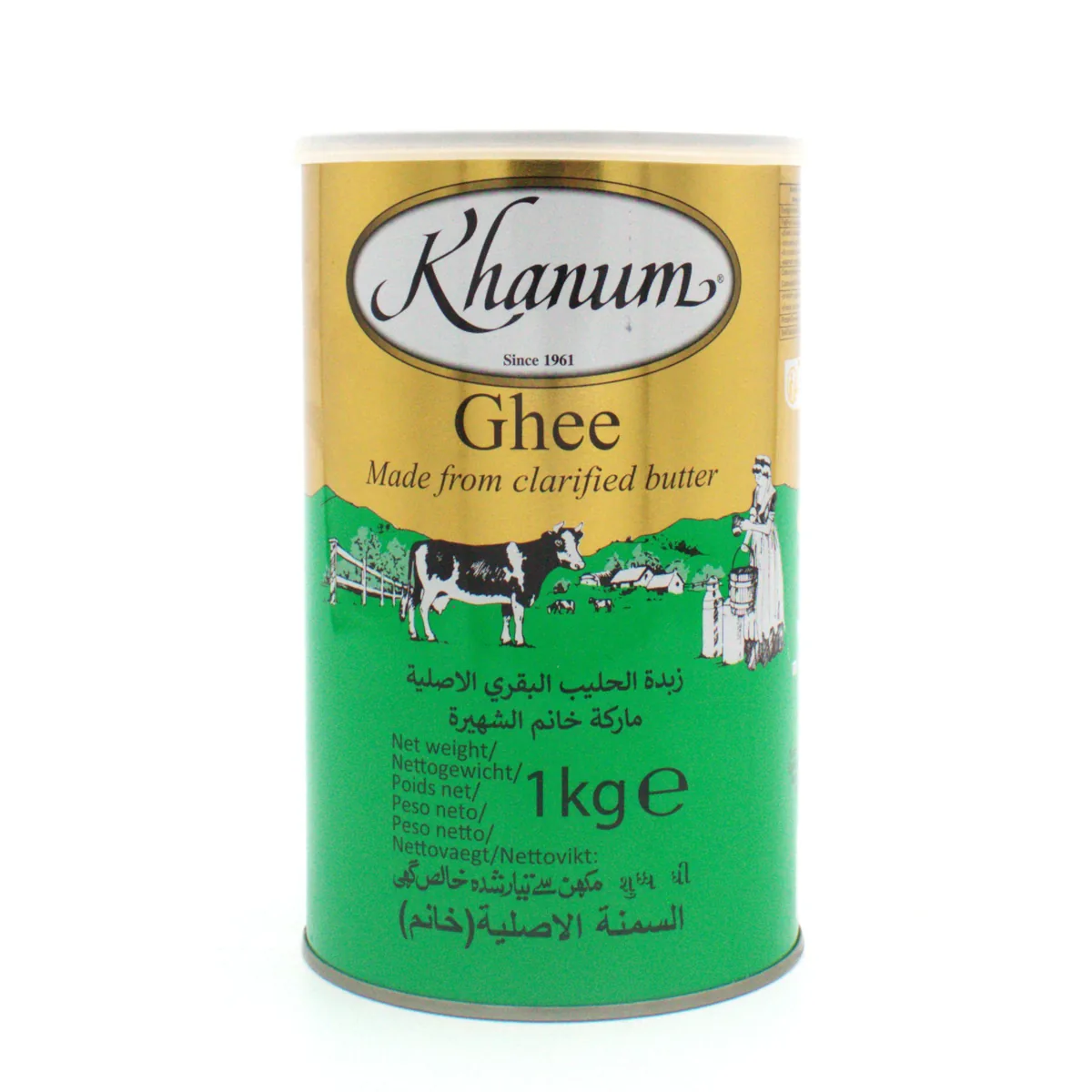 Khanum boter ghee 1 kilo